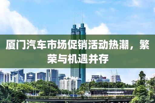2025年3月 第75页