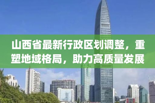 祭岛离梦 第8页