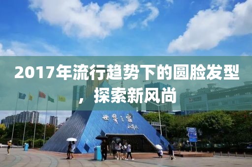 2025年3月 第25页
