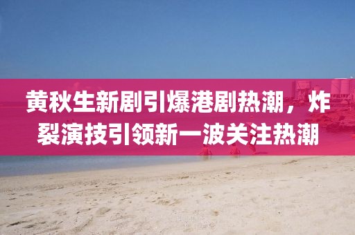 2025年3月 第24页