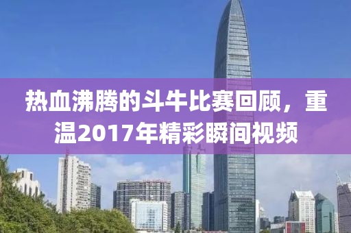 小晴日记 第7页