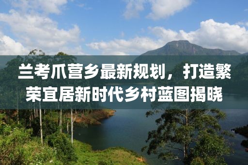 2025年3月 第7页