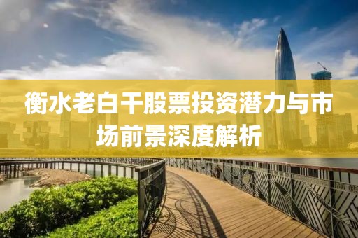 西瓜小姐 第7页