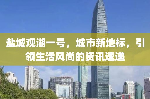 星星打烊 第7页