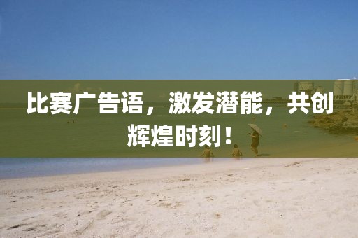 小晴日记 第25页