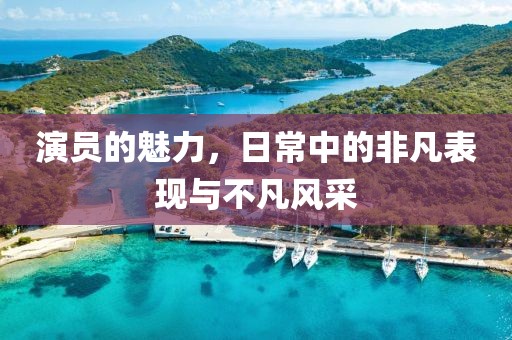 浅浅笑 第25页