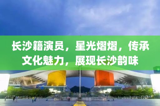 西瓜小姐 第6页