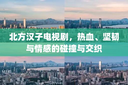栀夏暖阳 第6页