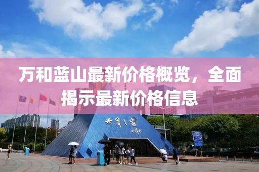 浅浅笑 第4页