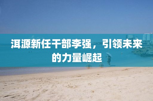 关于我们 第139页