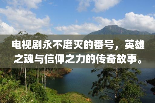 思檀郎 第6页