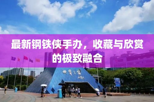 卿绡 第22页