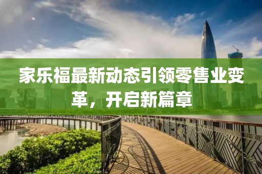 栀夏暖阳 第5页