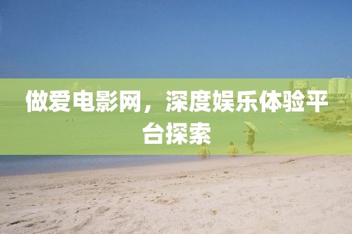 新闻资讯 第110页