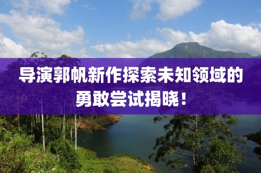 云烟 第4页