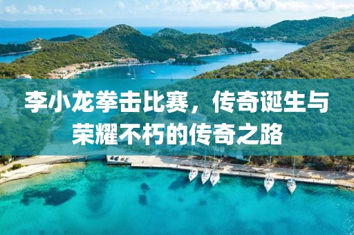 蜜糖 第5页