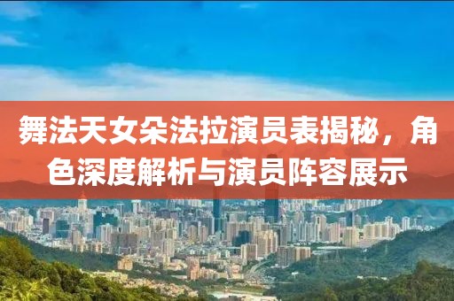 肆情 第5页