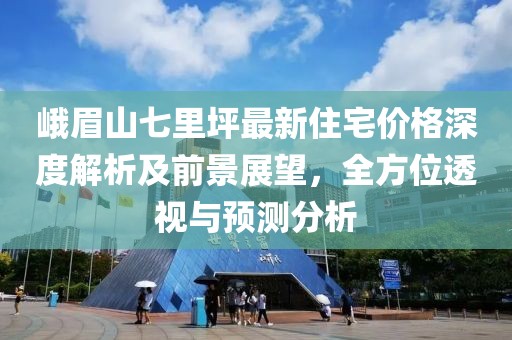 青春很沉默 第3页