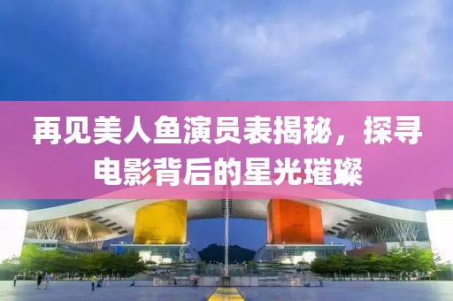金泫雅 第4页