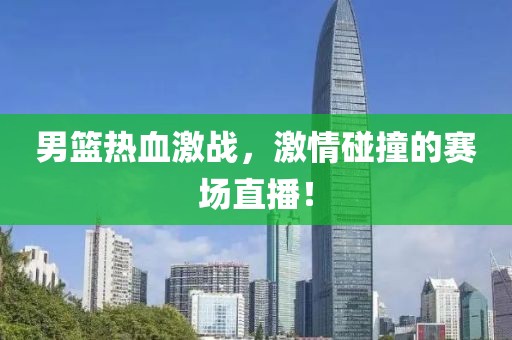 花舞花落泪 第4页