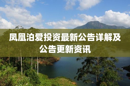 微浅笑 第4页