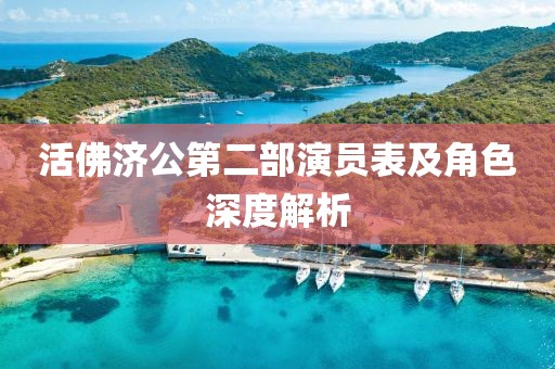 成功案例 第68页