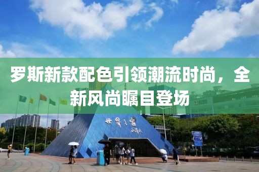 肆情 第4页