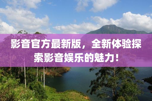 东风软 第4页