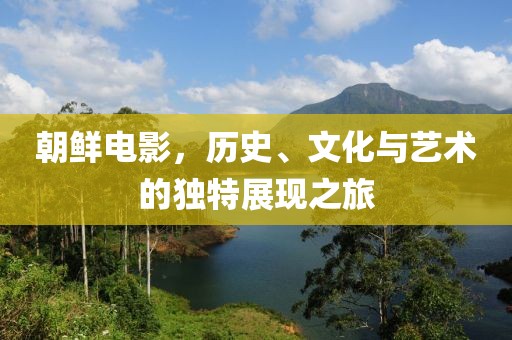 星雾月凌 第3页