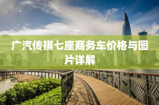 半顆糖甜入心 第3页
