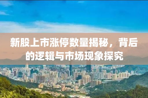 肆情 第3页