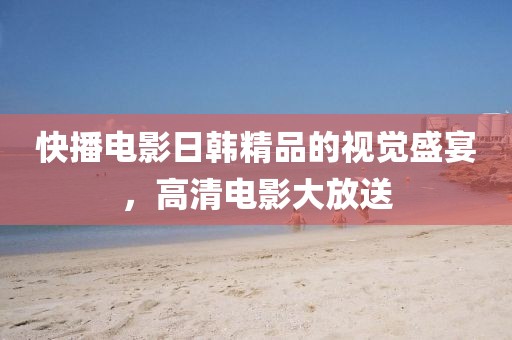 弃殇 第3页