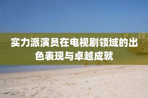絮雨羽 第2页