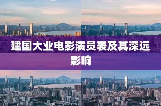 梦散蝶逝 第3页