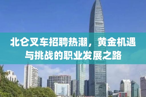 卿绡 第2页
