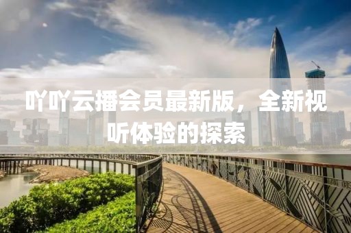 2025年4月 第5页