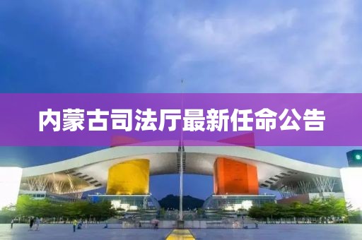 梦散蝶逝 第2页