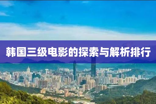 成功案例 第10页
