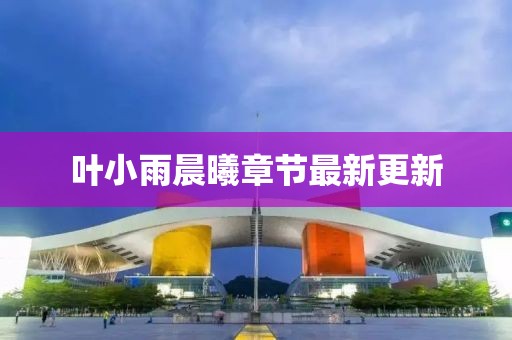 成功案例 第7页