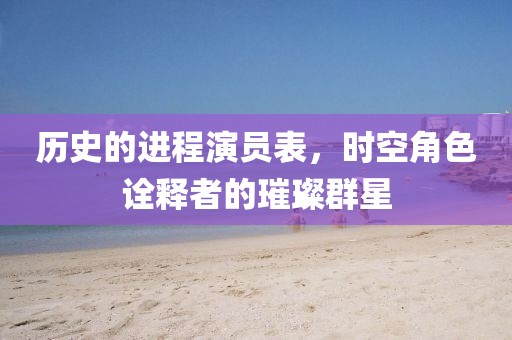 成功案例 第6页