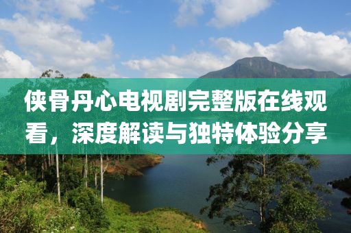 2025年5月6日