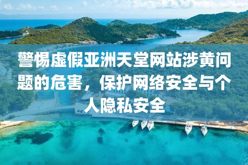 成功案例 第662页