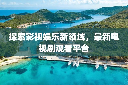 2025年5月12日 第7页