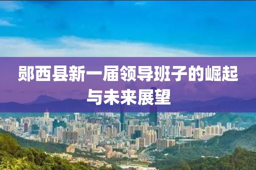 2025年5月25日
