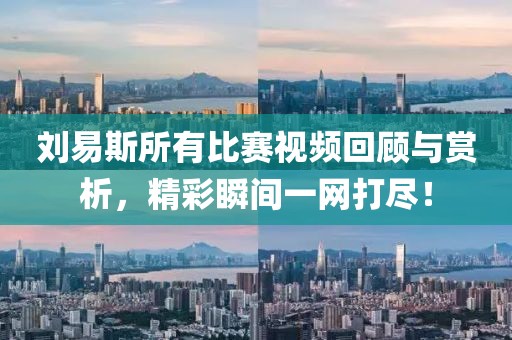 浅浅笑 第24页