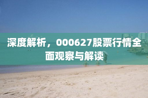 2024年12月 第14页