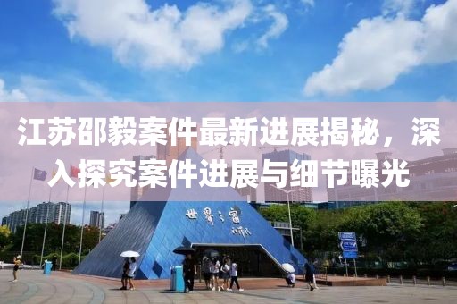 2024年12月 第3页