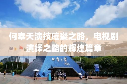 2025年1月 第714页