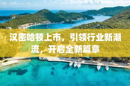 佐佐木惠理 第20页