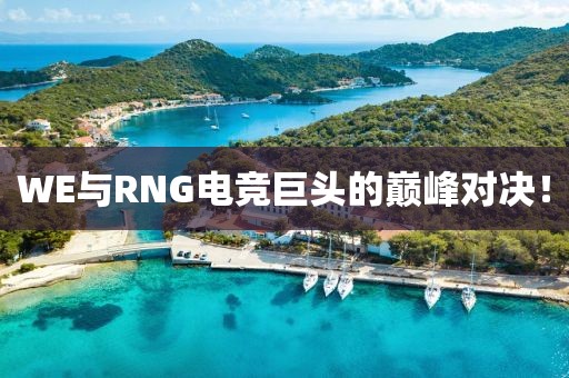 浅浅笑 第23页